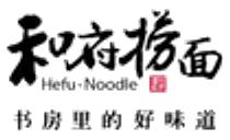 和府捞面