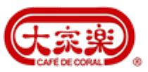大家乐