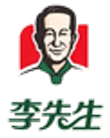 李先生
