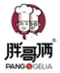 胖哥俩