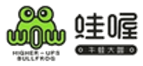 蛙喔