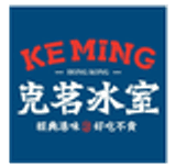 克茗冰室