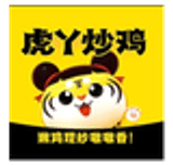 虎丫炒鸡