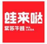 蛙来哒