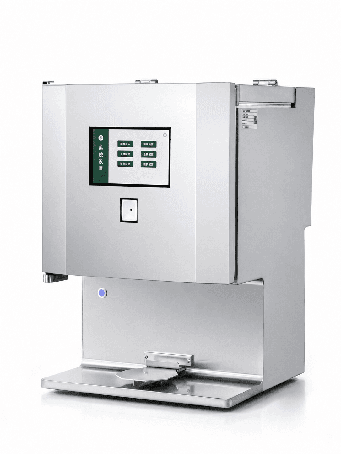 Commercial Yogurt Portioning Dispenser