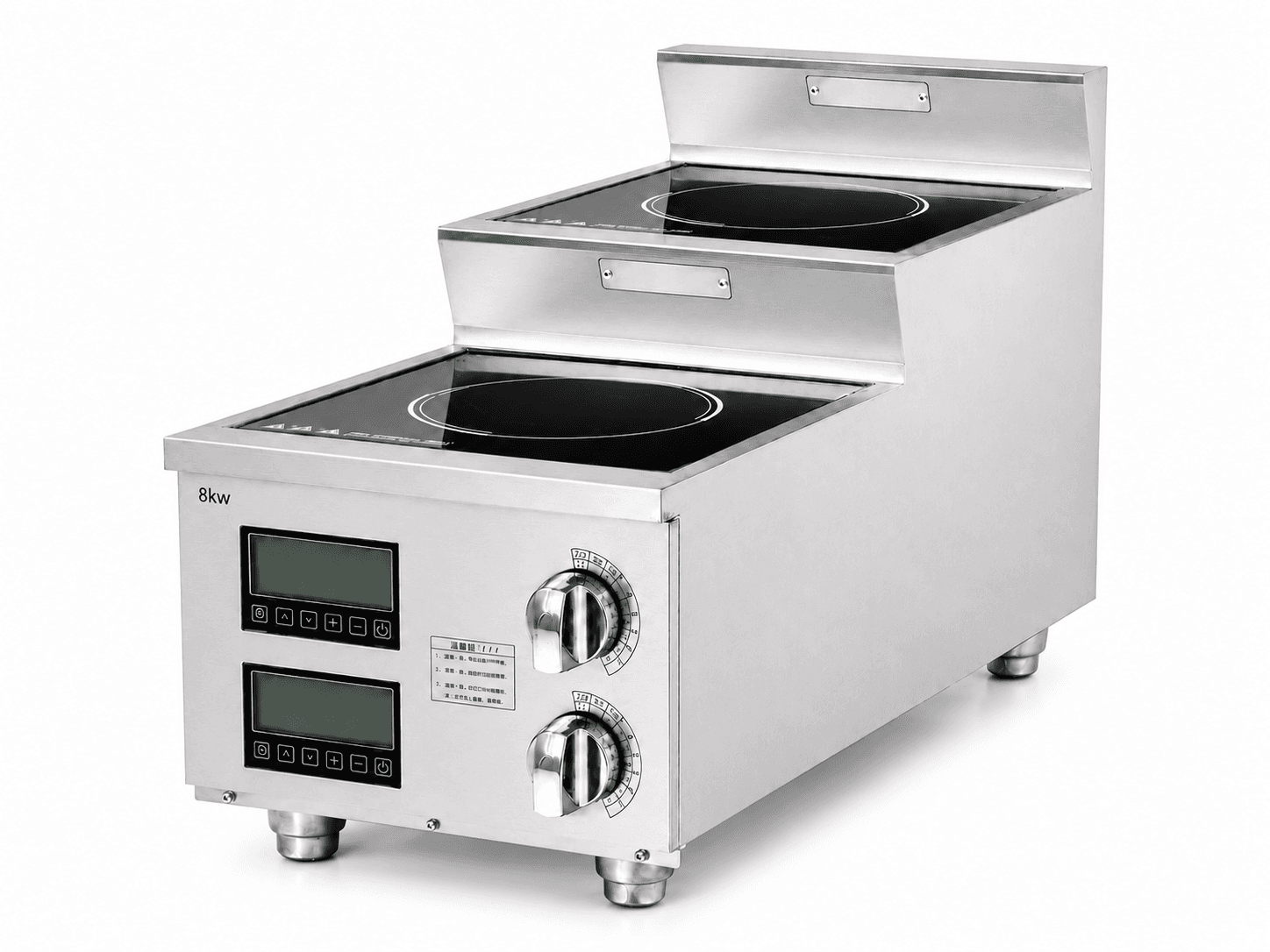Countertop Electromagnetic Step Griddle