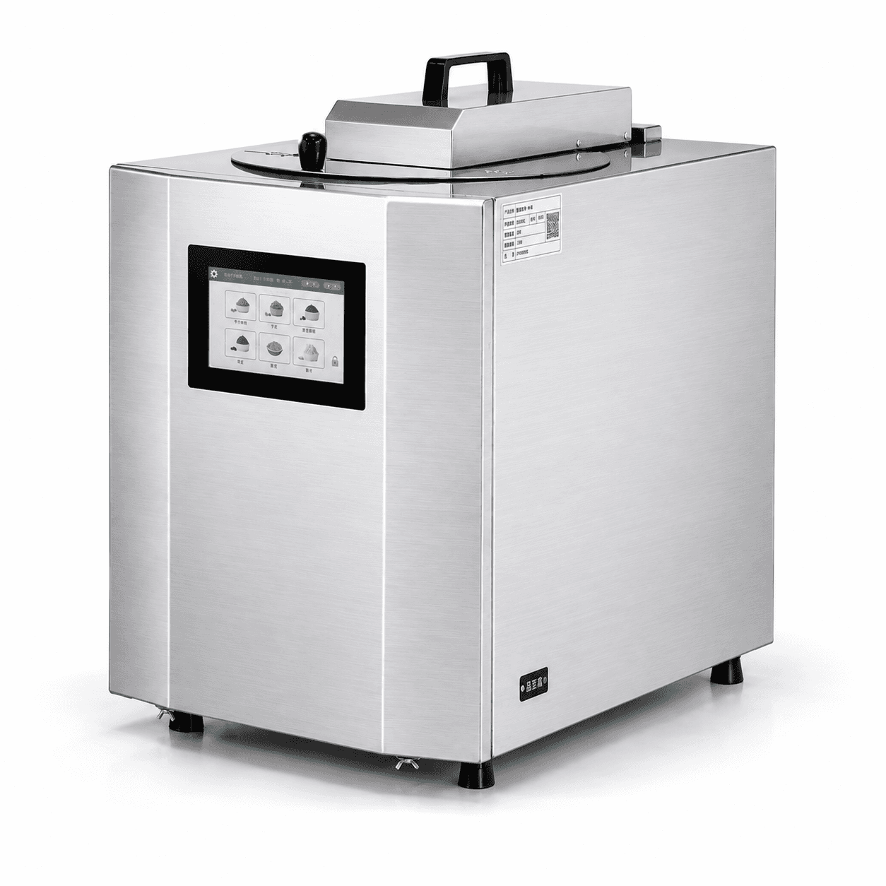 Automatic Tapioca Pearl Cooking and Rinsing Machine PZG-ZZJQ-01 — PeakGlo commercial kitchen equipment